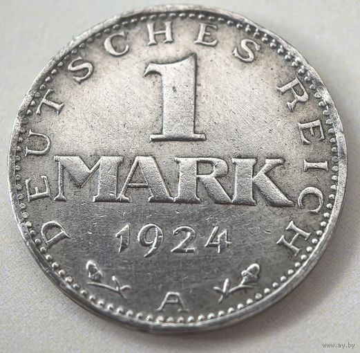 1 марка 1924 год.