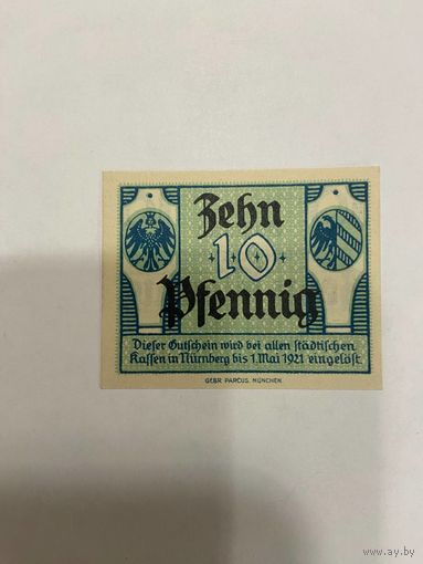 10 пфеннингов (нотгельды) 1921 г. Германия.