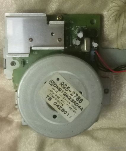 Электродвигатель шаговый с платой управления для принтера Main motor assembly RG5-2786 for Laserjet 5  6P