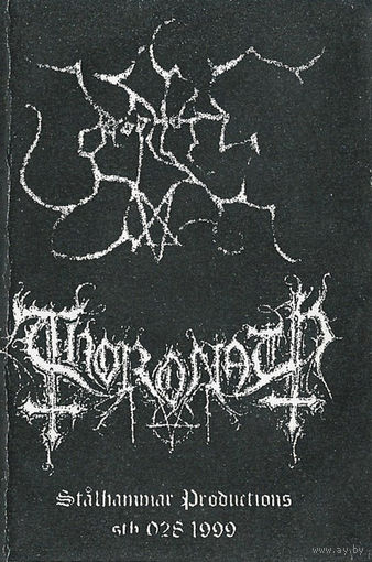 Prophesy / Thoronath "Profanator Of The Black Empire / Pandemonium Eternal" кассета