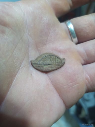 Эмблемы НКПС обр.1943 г. (служба пути и строительства)