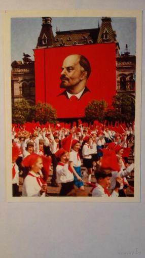 Пионеры