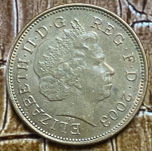 Монета Великобритания 2 пенса 2003 год. Елизавета II