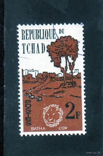 Чад. Ми- .Бата и Лев Серия: Животные и Природа.1962.