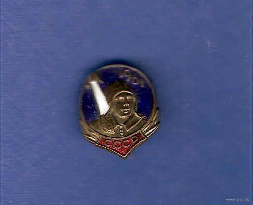 Полет Гагарина 1961 г.
