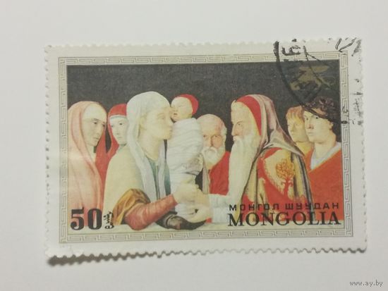 Монголия 1972. "Спасти Венецию" - Картины