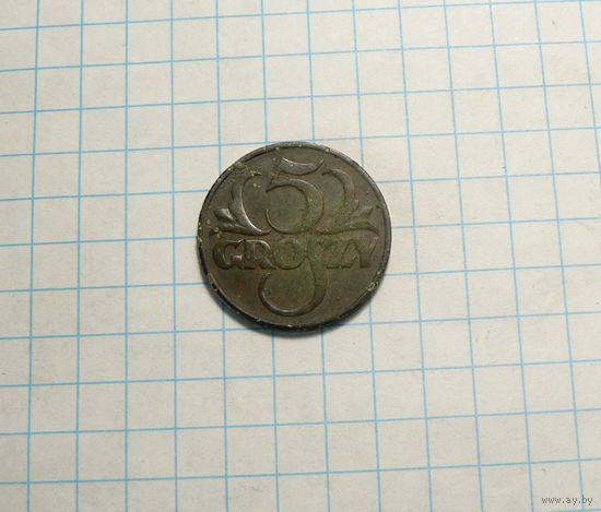 5 грошей 1931