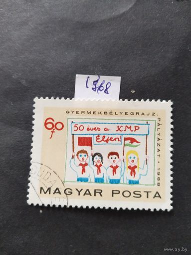 Венгрия  1968