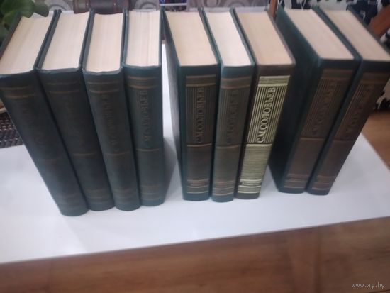 Соловьев С.М."История России с древнейших времен".