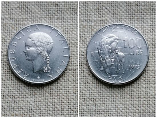 Италия 100 лир 1979/ФАО/фауна