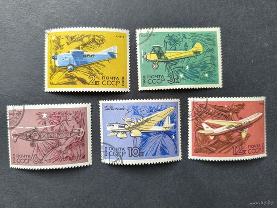 1969 СССР. Советская гражданская авиация