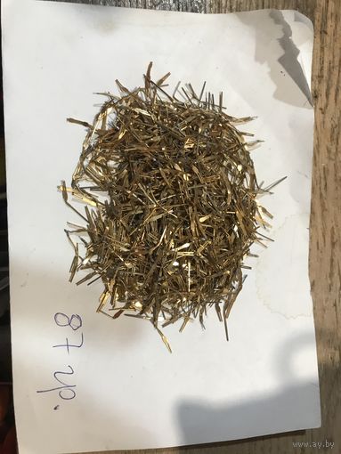 Радиотехнические штыри