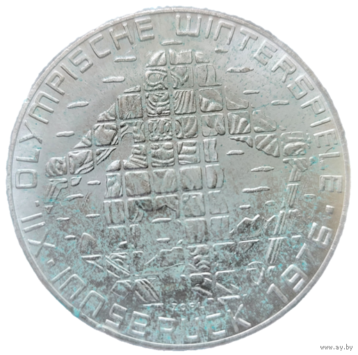 100 шиллингов 1975 XII зимние Олимпийские Игры, Инсбрук 1976 - Лыжник! Серебро 24 грамма 640 пробы! ВОЗМОЖЕН ОБМЕН!