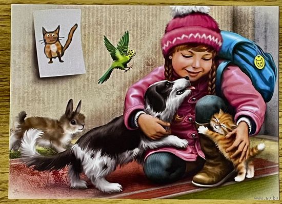 Открытка чистая 10х15 см. Художница Рина Зенюк