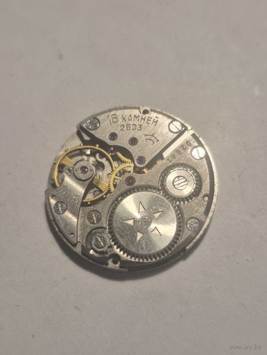 Механизм часов 22