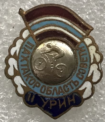 ВЕЛОСПОРТ ДСО ПАХТАКОР 2 МЕСТО