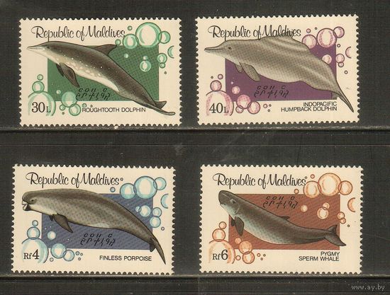 Мальдивы-1983(Мих.1031-1016) , **  , Морская  Фауна , Дельфины, Киты (полная серия)