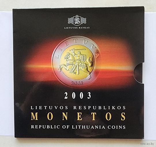 Литва. Годовой набор 2003