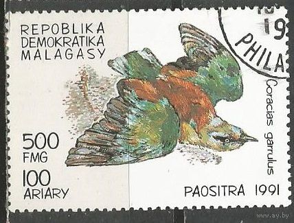Республика Мадагаскар. Птицы. Сизоворонка. 1991г. Mi#1335.