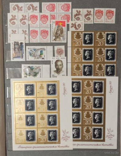 Марки СССР распродажа без МЦ. Смотрите все мои лоты.