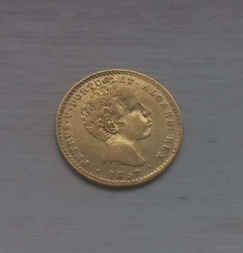 2000 рейс 1857. Редкая