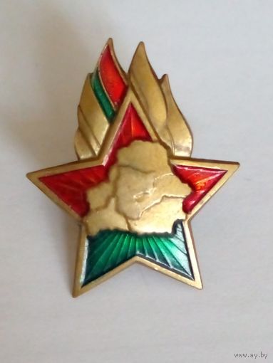 Значок.Октябрятский значок РБ.