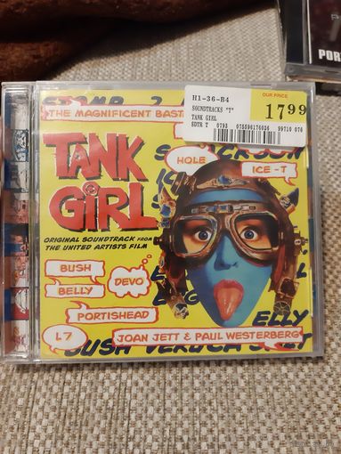 Диск TANK GIRL