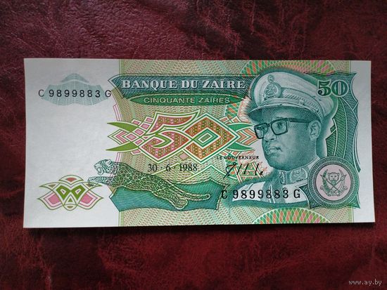 50 заир Заир 1988 г.