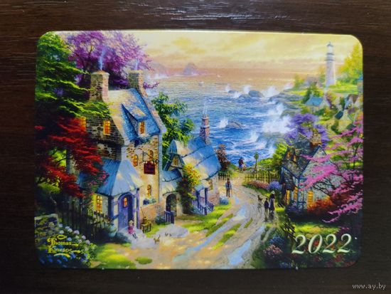 Календарик карманный 2022г