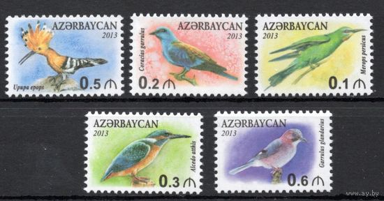 Азербайджан 2013.Стандарт. Птицы 5 марок  (489)
