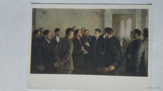 Соцреализм 1960. Михеев. М.И.Калинин среди участников совещания по сов. строительству