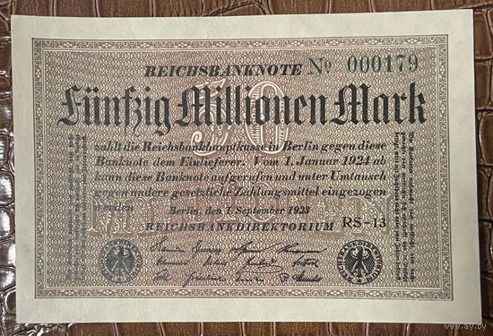 Банкнота 50 миллионов марок 1923 год. Веймарская республика. НЕ БЫЛА В ОБОРОТЕ.