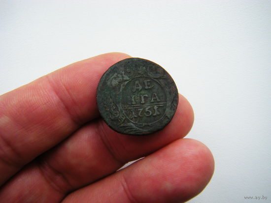 Деньга 1751г.