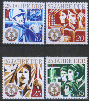 ГДР. М. 1949/52. 1974. 25 лет ГДР, чиСт.