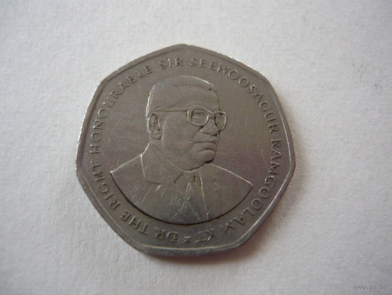 10 РУПИЙ 1997Г