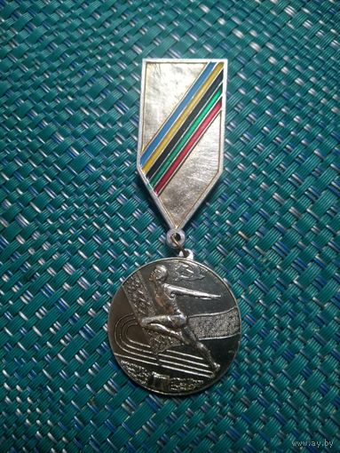 Спортивная медаль. БССР.