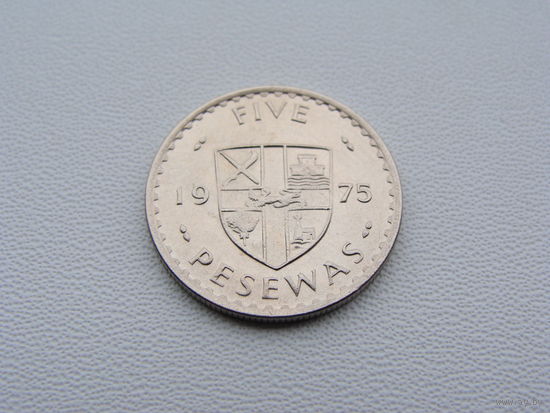 Гана. 5 песев 1975 год  KM#15   "Растения - Флора"   Тираж: 20.000.000 шт
