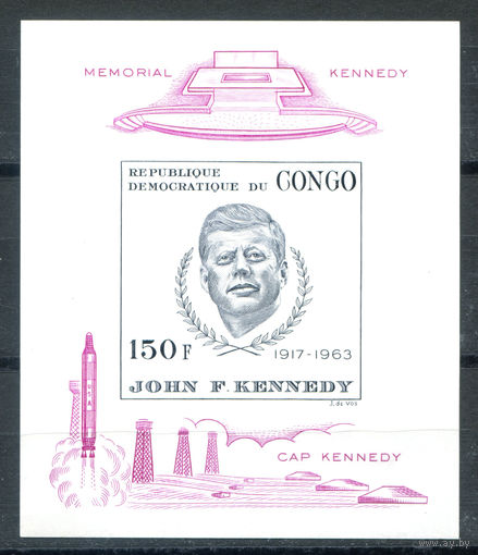 Конго (Киншаса) - 1966г. - Джон Кеннеди - полная серия, MNH [Mi bl. 11] - 1 блок