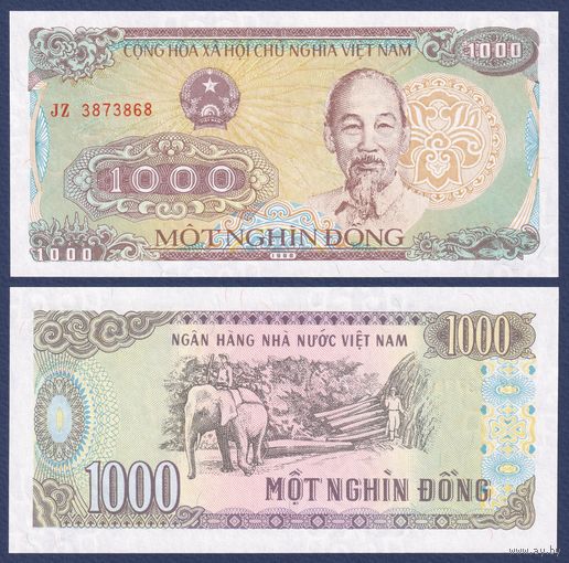 Вьетнам, 1000 донг 1988 г., P-106a, UNC
