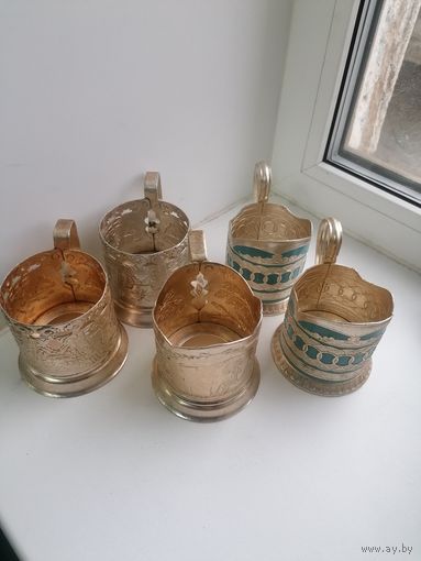 Подстаканники СССР одним лотом