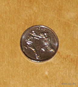 Приднестровье 1 рубль 2021 (2022) Бокс UNC