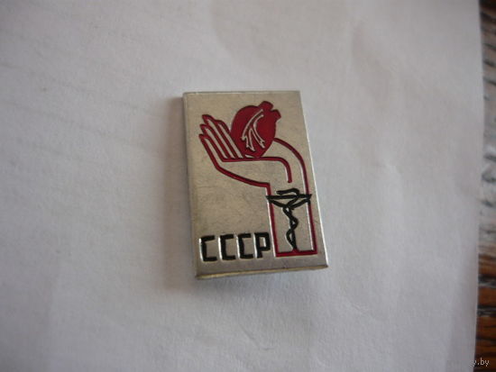 Кардиология СССР. лмд