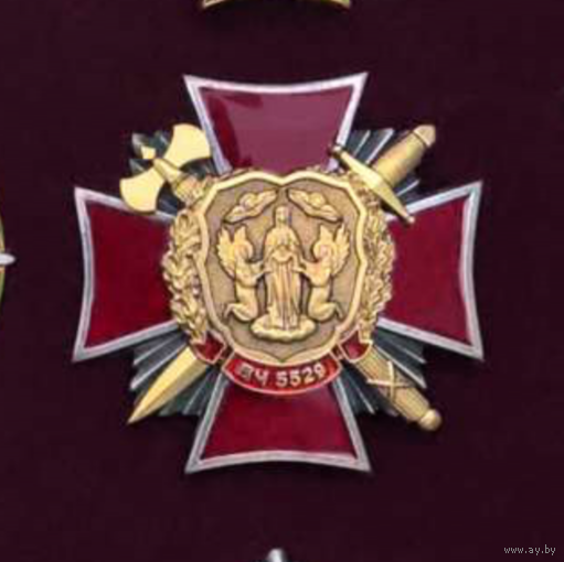Войсковая часть 5529 ВВ МВД РБ