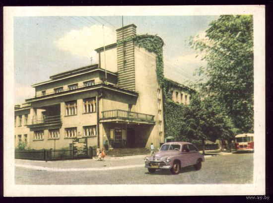 1959 год Гродно Улица А.Ожешко