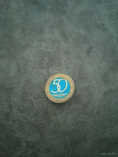 Знак авиации