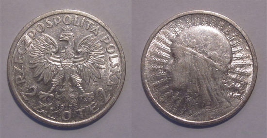 2 злотых (2 zlote) 1933 aUNC