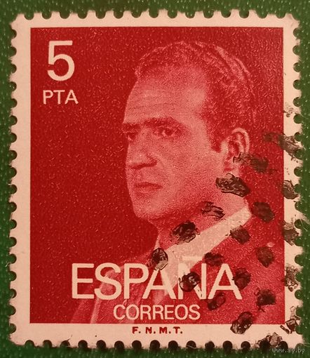 Испания 15 июля 1976. Король Испании Хуан Карлос I