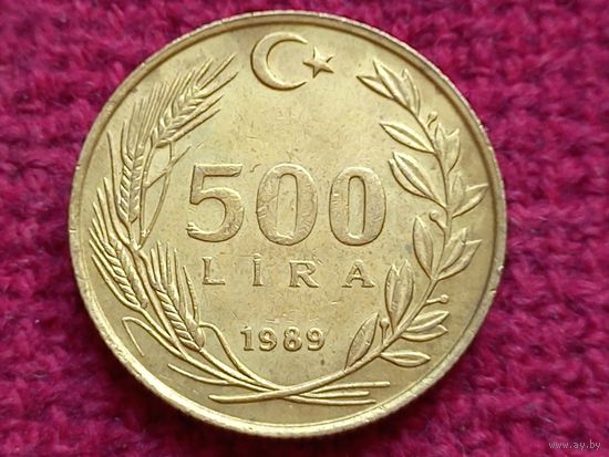 Турция 500 лир 1989 г.