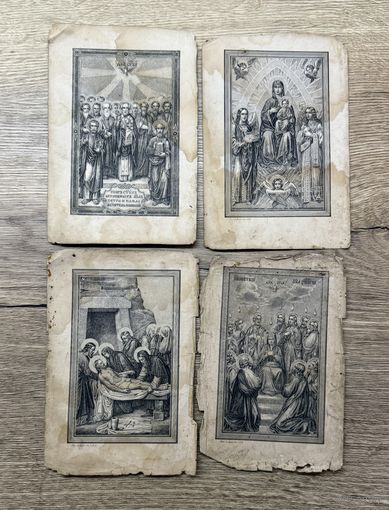 Старинные литографии до 1917 года Санкт- Петербург цена за все