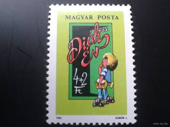 Венгрия 1983 школа, у доски